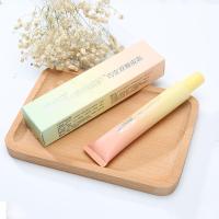 35g [新品]巧变双眼皮霜 大眼霜双眼皮贴定型霜夜间持久紧致双眼皮霜