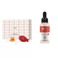 虾青素面膜1盒+精华液1瓶 [新品]G虾青素免洗补水保湿涂抹式小鸡蛋睡眠面膜精华液05