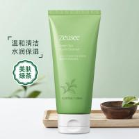 [新品]120g 洗面奶