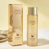 [新品]蜗牛红参爽肤水 乳液 水乳套装 盒装补水保湿滋润原液