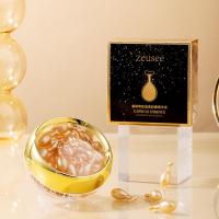 富勒烯胎盘素胶囊精华[盒装] [新品]涂抹式原液小鸡腿面部精华液