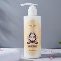 山羊奶丝滑身体乳250 [新品]山羊奶身体乳 秋冬补水保湿香体润肤乳液身体护理女男士