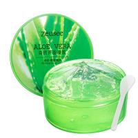自然芦荟凝胶300g [新品]芦荟胶库拉索芦荟凝胶面膜补水保湿润肤护肤品300g