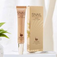 [新品]红参蜗牛精华眼霜 眼部护理提拉紧致补水 护肤品 