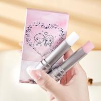 润唇膏2支装 [新品]润唇膏男女套装2支装滋润补水变色唇膜唇部护理