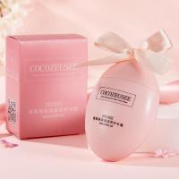 香氛高保湿护手霜[盒装] [新品]香水鹅蛋护手霜 滋润高保湿补水 盒装 礼盒装