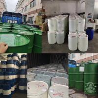 5g(散货) [新品]供应香精级G双丙甘醇化妆品润肤保湿剂香精香料溶剂