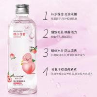 [新品]桃子爽肤水补水保湿水润控油化妆水清爽不黏腻护肤品400