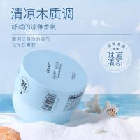奥谷氨酸发膜 500 [新品]营华疗护发素 防断发膜 倒膜焗油膏洗护品