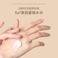 维尿素护手霜300g [新品]栀子花精油香氛维尿素护手霜保湿滋润防干裂润滑留香