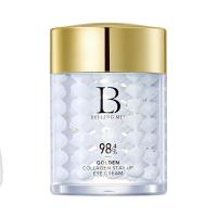 胶原蛋白熬夜眼霜(带勺子)60g [新品]胶原蛋白熬夜眼霜黑眼圈疲劳淡眼袋眼部护理眼霜