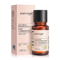 [新品]α-熊果素莹亮精粹水发光水补水提亮熊果苷爽肤水收缩毛孔