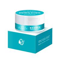 牙粉(50g) [新品]洗牙粉深层洁渍去牙清新口气草本洁牙粉化妆品