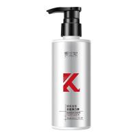 熙兰妃随意造型丰盈弹力素300 [新品]熙兰妃随意造型丰盈弹力素毛躁自然灵动定型卷曲润泽保湿