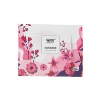 金妙洗衣泡泡纸30片/盒 [新品]金妙洗衣泡泡纸洗衣清洁片去渍护色留香洗衣液洗衣清洁剂30片