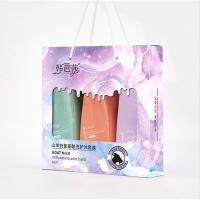 1乳白色 400 [新品]山羊奶洗护沐套装去屑洗发露温和滋润沐浴露柔顺护发素