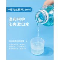 [新品](代拍)漱口水-瓶装