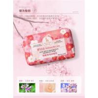 [新品]伴手礼婚庆韩方莉香皂法式香氛手工皂结婚婚礼搭配礼品赠品宝香皂