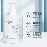 荣妍山茶花氨基酸洁面乳500 [新品]山茶花氨基酸洗面奶500舒颜修护温和清洁保湿水润洗面乳