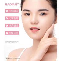 [新品]南方协和洗面奶烟酰胺洁面乳补水保湿清洁泡沫洗面奶