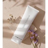 [新品]女氨基酸深层清洁毛孔泡沫洁面乳男巴贝拉温和敏感肌