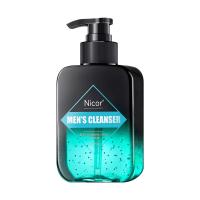 150g [新品]男士洗面奶男士150清爽控油洗面奶深层清洁男士洁面乳