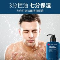 170 [新品]洗面奶男士炭泥控油祛痘洗面奶男生洁面乳黑头去