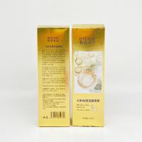 慕斯洁面乳120g/瓶[自带刷头] [新品]夏季七彩动感洁面泡沫慕斯清爽控油卸妆清洁毛孔一体式洁面乳