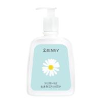 洋甘菊洗面奶 [新品]真晳温和不紧绷清洁毛孔补水保湿洁面乳