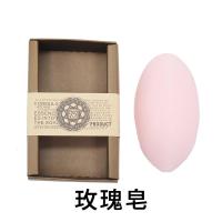 110g薄荷英文 [新品]110g同款植物系列精油皂滋润洁面沐浴保湿手工皂