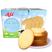 AJI草原鲜牛乳大饼干特浓牛奶儿童饼干薄脆680克整箱特惠