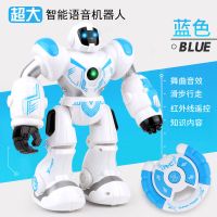 遥控跳舞唱歌音乐机器人玩具智能电动充电机械战警男女孩玩具