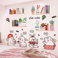 卡通贴纸装饰小图案可爱房间装饰品ins卧室床头背景墙壁贴画自粘|书架盆栽+可爱兔子