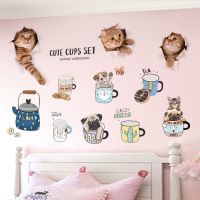 卡通贴纸装饰小图案可爱房间装饰品ins卧室床头背景墙壁贴画自粘|茶杯狗狗+3只猫咪