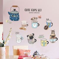 卡通贴纸装饰小图案可爱房间装饰品ins卧室床头背景墙壁贴画自粘|茶杯狗狗