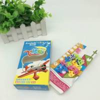 大号下棋幼儿园小学生儿童棋类磁石游戏棋带磁性棋盘|207（没有磁性的）