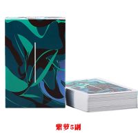 桌游卡扑克10副装创意设计纸白芯加厚德州扑克成人斗地主|[裟罗]5副