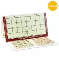 加厚实木中国象棋成人小学生儿童大号可折叠木盒棋盘套装送相棋书|50实木象棋+木盒棋盘+象棋书