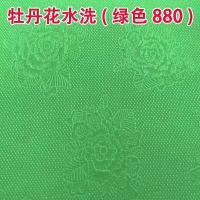 麻将机台面布桌布静音台面布防水加厚桌面布绒面台泥麻将桌布垫|水洗台面布(加厚牡丹花880)
