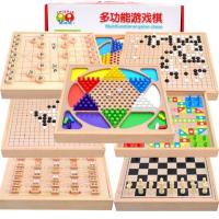 儿童跳棋木制多功能游戏棋五子棋象棋斗兽棋成人玩具|七A跳围五子象飞行军国际象棋带围棋盒 均码