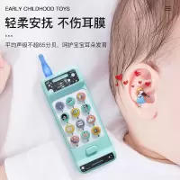 婴儿童宝宝手机玩具大哥大早教机仿真音乐电话模型男生女生可充电