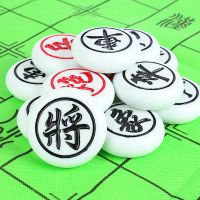 中国象棋密胺麻将材质 玉石手感便携耐磨防摔树脂象棋中大码象棋|50#全白色送皮革棋盘