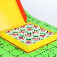 中国象棋密胺麻将材质 玉石手感便携耐磨防摔树脂象棋中大码象棋|50#绿玉色送皮革棋盘