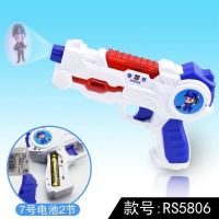 投影玩具枪儿童电动玩具枪发光音乐仿真玩具男孩女孩生日礼物|52913警察投影枪 自备电池