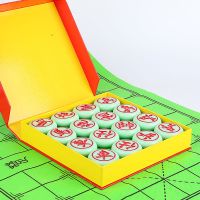 中国象棋密胺麻将材质 玉石手感便携耐磨防摔树脂象棋中大码象棋|50#[双面字]绿玉色送皮革棋盘