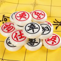 中国象棋密胺麻将材质 玉石手感便携耐磨防摔树脂象棋中大码象棋|60#[双面字]牙白色送皮革棋盘