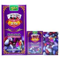 正红扑克三狮扑克纸盛达好记扑克10副多省|正红216彩石-10副装