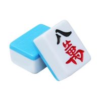 多省四川麻将 家用手打麻将大号中号手搓宿舍旅游麻将|蓝色 中档手搓50#108张