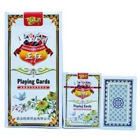 正红扑克三狮扑克纸盛达好记扑克10副多省|正红225白边-10副