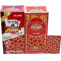 正红扑克三狮扑克纸盛达好记扑克10副多省|三狮309红玫瑰-10副